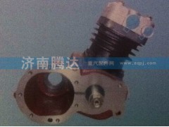 AZ1560134007,空压机总成,济南锦阳汽配有限公司（原腾达）