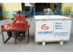 ,后桥主减速器总成,济南巨沃汽车零部件有限公司