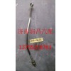 濰柴發(fā)動機(jī)WP10空壓機(jī)進(jìn)水管總成612600130603