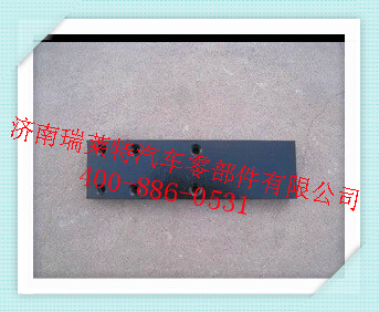 陕汽奥龙钢板滑轨199014520224A（厚度35COM）/199014520224A