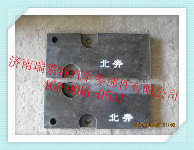 ,钢板滑轨,济南瑞莱特汽车零部件有限公司