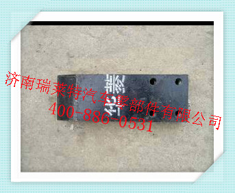 ,钢板滑轨,济南瑞莱特汽车零部件有限公司