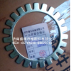 豪沃后輪鎖片1680 340015