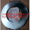 漢德曼橋太陽(yáng)輪墊81.90712.0878