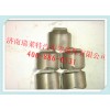 重汽豪沃制動器半月軸承座AZ9100443023