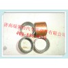 重汽豪沃制动器滑销衬套WG9100443019/014
