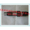 重汽豪沃軸間輸入軸AZ9981320105