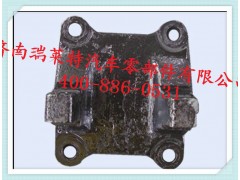 DZ9114520308,下推力杆支架,济南瑞莱特汽车零部件有限公司