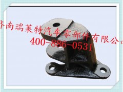 DZ95259681202,前稳定杆支架,济南瑞莱特汽车零部件有限公司