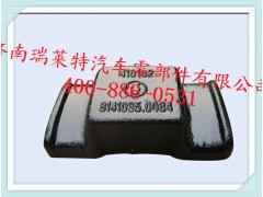 81.41035.0084,前钢板压板,济南瑞莱特汽车零部件有限公司