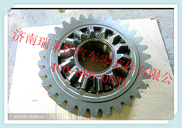 70矿主动圆柱齿轮总成AZ9970320120图1