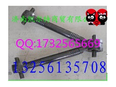 V推,V推,济南凯尔特商贸有限公司