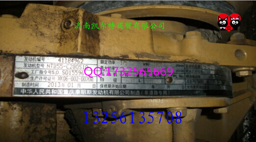 供应工程机械配件     发动机总成NT855-C280/发动机总成NT855-C280