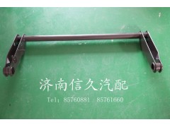 1600430002,翻转支架,济南信久汽配销售中心