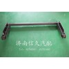 翻轉(zhuǎn)支架1600430002