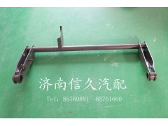 1600430002,翻转支架,济南信久汽配销售中心