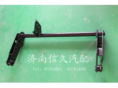 1600430103,翻转支架,济南信久汽配销售中心