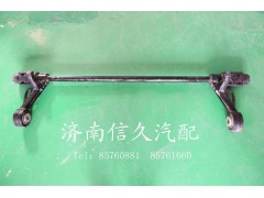 1664430037,翻转支架,济南信久汽配销售中心