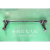 翻轉(zhuǎn)支架1664430037