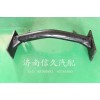 管狀橫梁9114598700