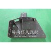 保險(xiǎn)杠托架9114930035