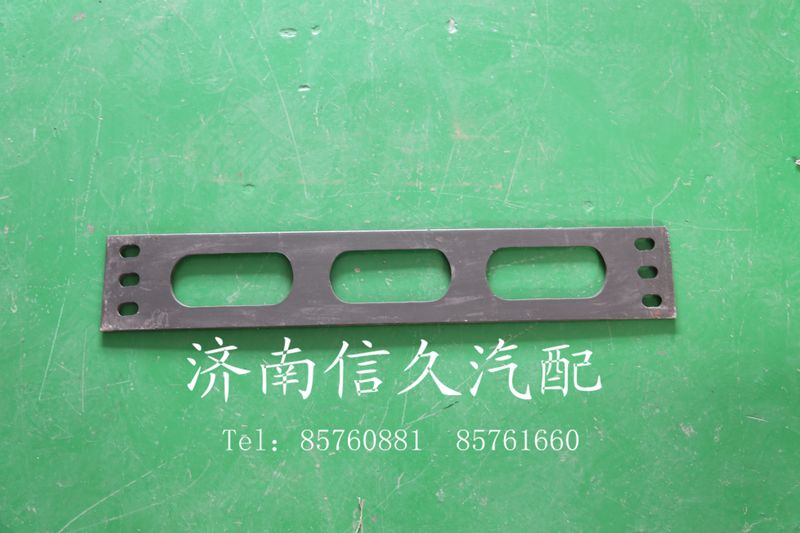 9114930040,前托钩梁,济南信久汽配销售中心