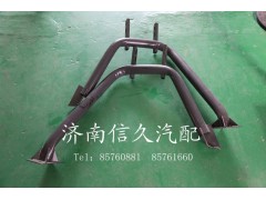 9114930080,踏板支架,济南信久汽配销售中心