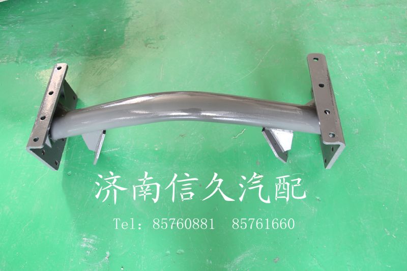 9725593010,管状横梁,济南信久汽配销售中心