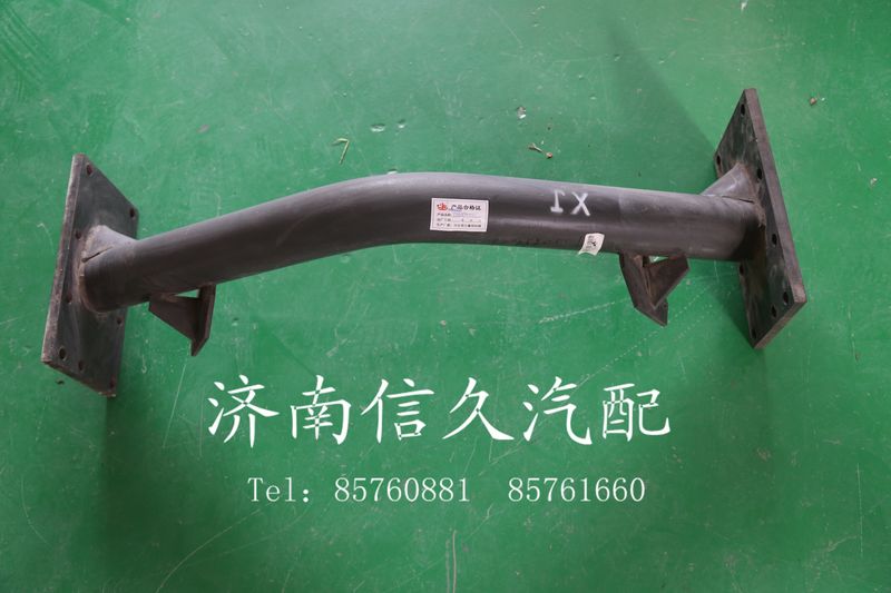 管狀橫梁9731590001/9731590001