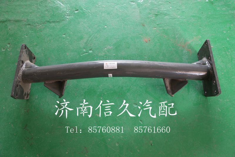 199100590001,管状横梁,济南信久汽配销售中心