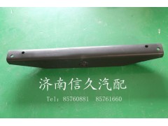 199100930030,前拖钩梁总成,济南信久汽配销售中心