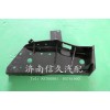 199118930002保險(xiǎn)杠右托架總成