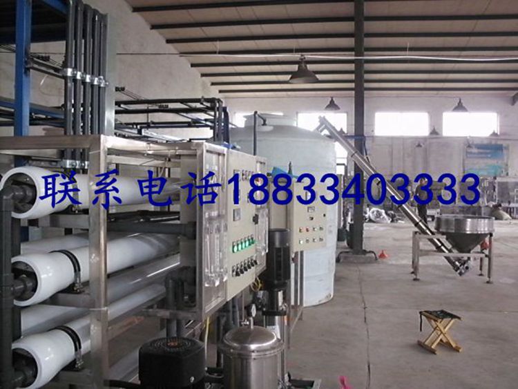 ,车用尿素溶液,清河县润泽汽车配件有限公司