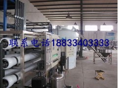 ,车用尿素溶液,清河县润泽汽车配件有限公司