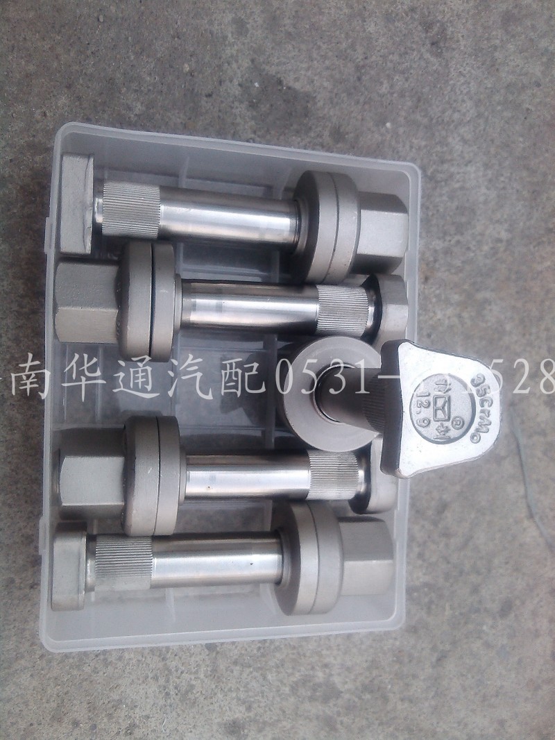 ,后轮螺丝,济南华通工贸有限公司
