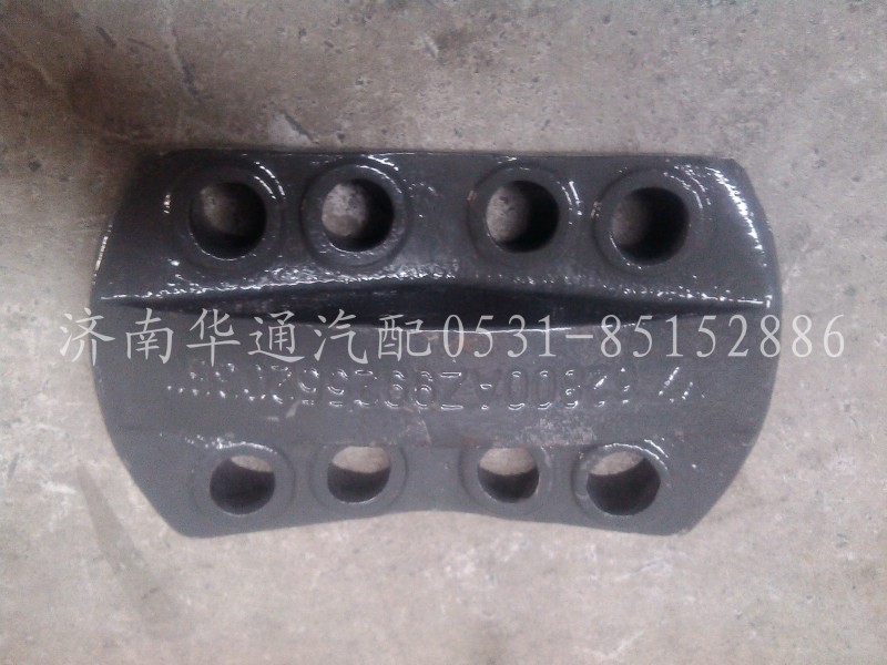 AZ9925520366,后钢板盖板,济南华通工贸有限公司