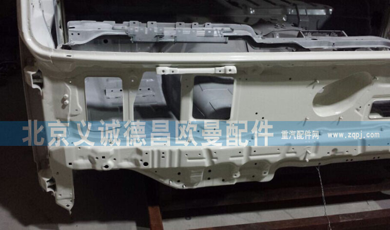 ,欧曼ETX平顶驾驶室壳体总成,北京义诚德昌欧曼配件营销公司
