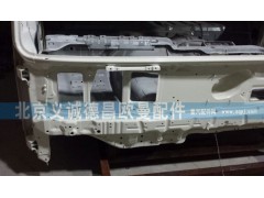 ,欧曼ETX平顶驾驶室壳体总成,北京义诚德昌欧曼配件营销公司