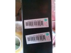 812w06100-0003,水箱散热器总成,济南鼎立兴丞汽车配件有限公司