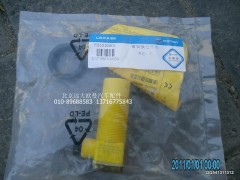 5037HB610039,臂架接近开关,北京远大欧曼汽车配件有限公司