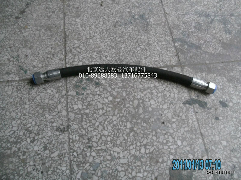 5037HB3000366胶管总成/5037HB3000366