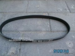 3288576,V型棱纹皮带8PK1143,北京远大欧曼汽车配件有限公司