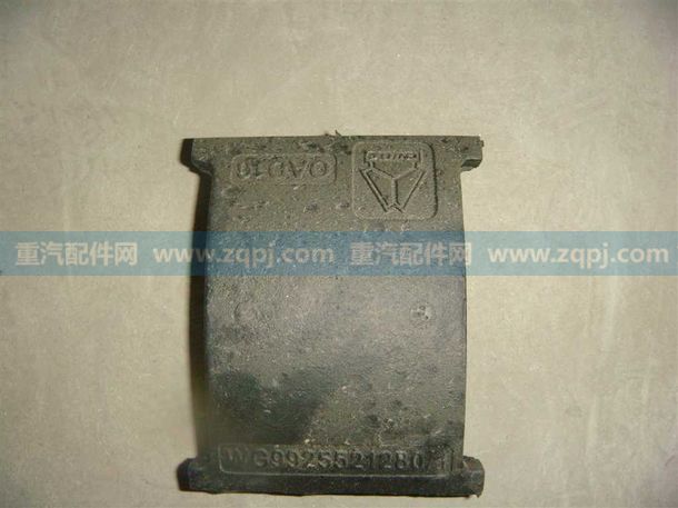 AZ9925521278,橡胶支座,济南博通重汽备件库