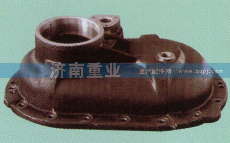 ,过桥箱盖,济南重业机械制造有限公司