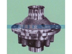 ,差速器总成,济南重业机械制造有限公司