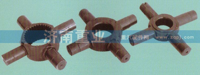 ,十字轴,济南重业机械制造有限公司