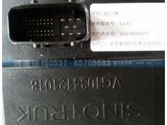 AZ1034121035,新尿素泵箱控制集成系统（E001）,济南嘉磊汽车配件有限公司(原济南瑞翔)