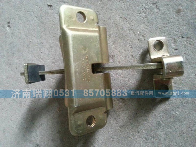 HOWOA7車門限位器總成WG1664340001/WG1664340001