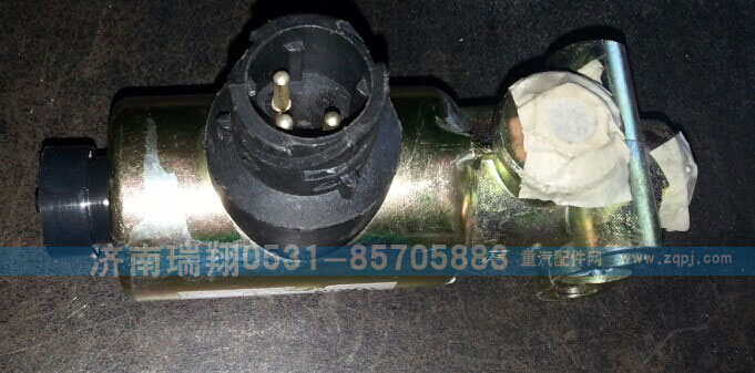 811W52160-6115,电磁阀,济南嘉磊汽车配件有限公司(原济南瑞翔)