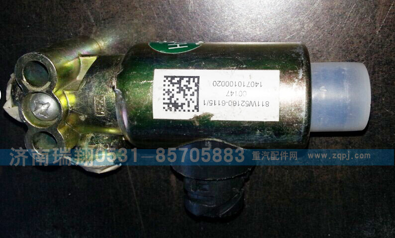 811W52160-6115,电磁阀,济南嘉磊汽车配件有限公司(原济南瑞翔)